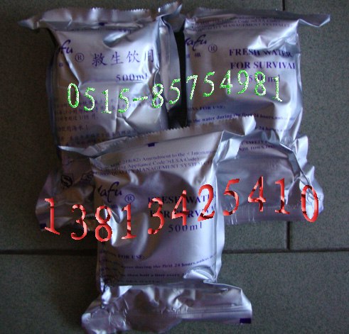 淡水 应急饮用水 救生饮用水 救生艇水 救生筏水 船用淡水 生产厂家