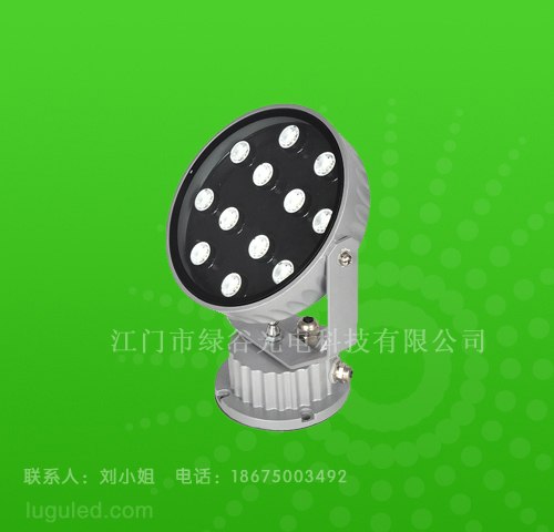 供应环保节能型的绿谷LED投光灯