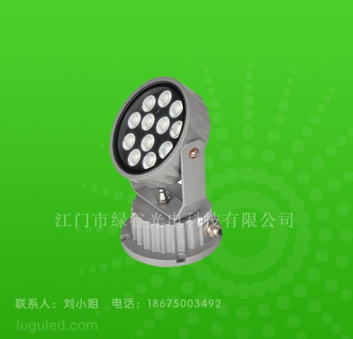 供应绿谷LED投光灯,采用了原装进口的灯珠