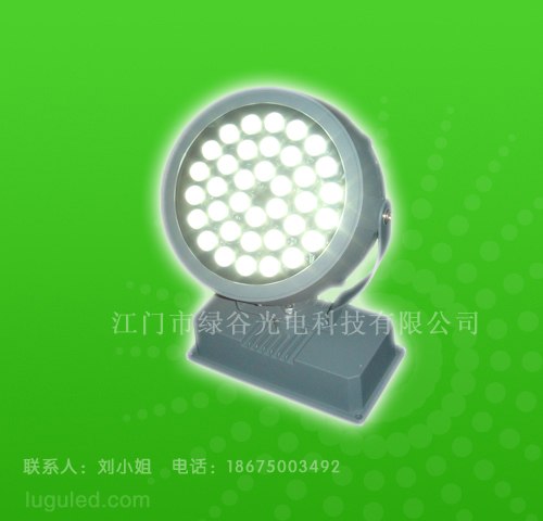 供应高节能照明LED投光灯/LED泛光灯