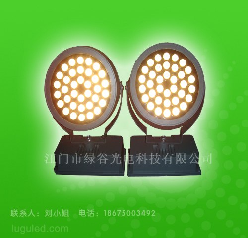 供应高功率LED投光灯18~100W