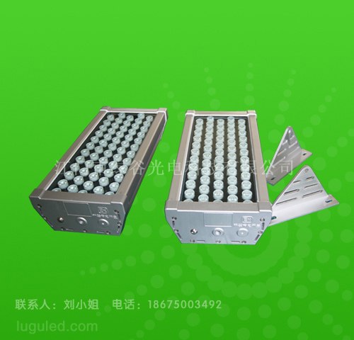 供应内控型LED投光灯/LED泛光灯