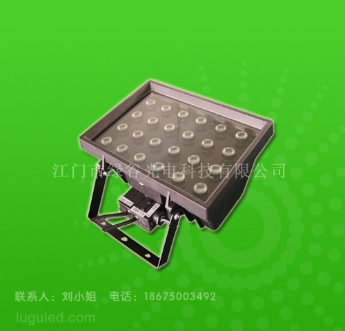 供应DMX512投光灯,LED户外灯具