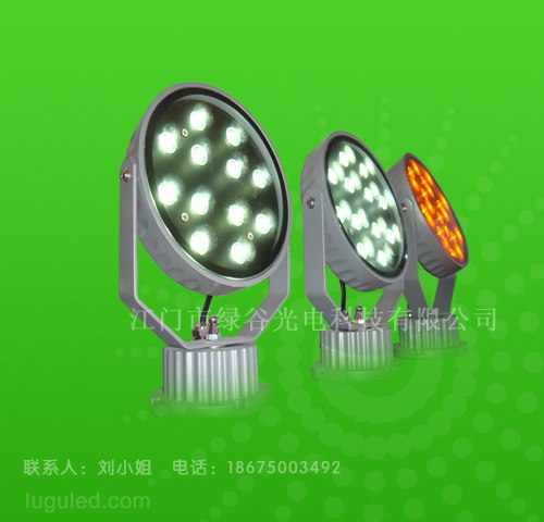 供应不打胶就能防水LED投光灯