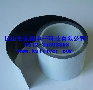 供应黑白双面胶带/黑白遮光双面胶带