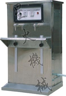 供应重庆大剂量液体灌装机