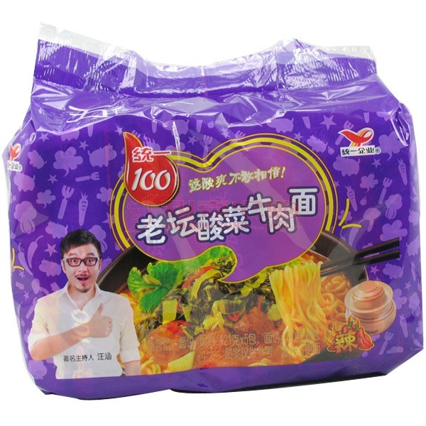 供应统一方便面