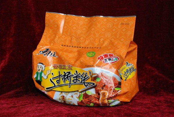 供应马老表过桥米线，顾大嫂，金科状元