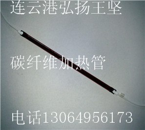 供应烘箱用碳纤维电热管