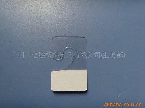 pet塑料贴勾,纸袋粘胶勾,自粘挂勾,胶贴粘勾,双面胶贴勾