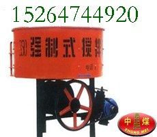 供应JW-200搅拌机 砂浆搅拌机