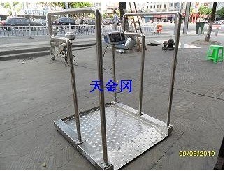 供应北京轮椅秤,扶手轮椅秤