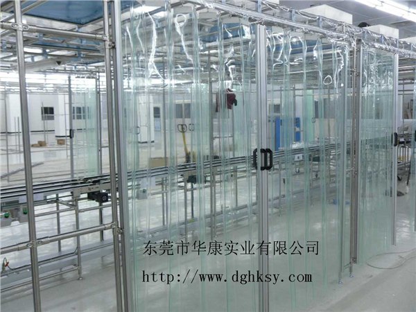广东佛山阳江惠州江西上饶华康PVC透明软门帘