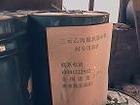 供应三元乙丙防水卷材专用胶