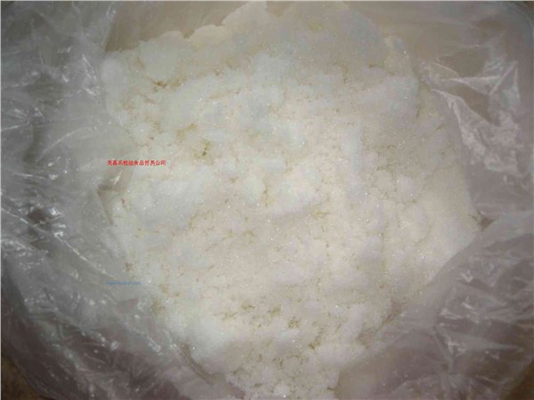 供应土耳其一级绵糖