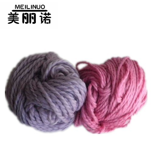 供应 美利奴围巾纱线，段染纱线，花式围巾毛线