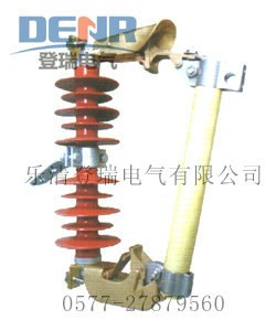 供应HRW3-10/200A跌落式熔断器,HRW3-10/200结构,熔断器型号