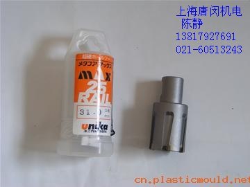 供应钢轨钻头，开孔钻头，铁道专用打孔钻头，日本钢轨钻头