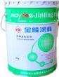 优质工业专用专业生产商厂家直销