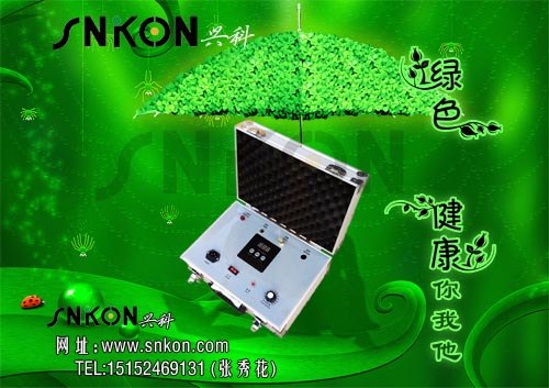 供应甲醛试剂 苯 氨 TVOC试管