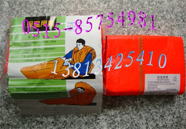供应保温用具 保温用品 救生保温用具 救生艇保温用具 救生筏保温用具 厂家  