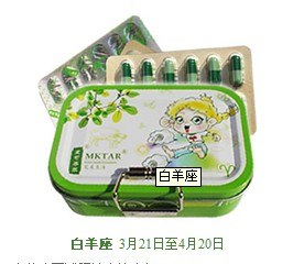 代理合作麦可泰尔茶多酚