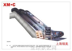 青岛自动扶梯装修