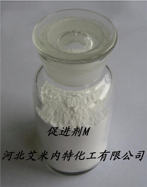 供应促进剂M