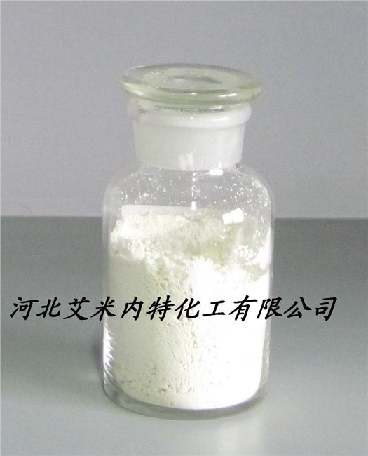 供应促进剂DM