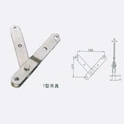 Y型吊具
