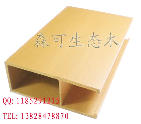 供应木格栅，仿木绿可木，100*40组合格栅天花，广州森可生态木全国促销