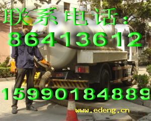 萧山戴村镇清理化粪池+清洗管道抽粪车抽粪疏通马桶阴沟QA清掏地漏蹲坑