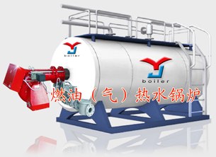 供应燃油洗浴热水锅炉 燃油热水锅炉，燃气热水锅炉 