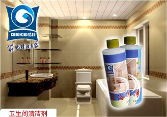 代理合作卫浴清洁剂