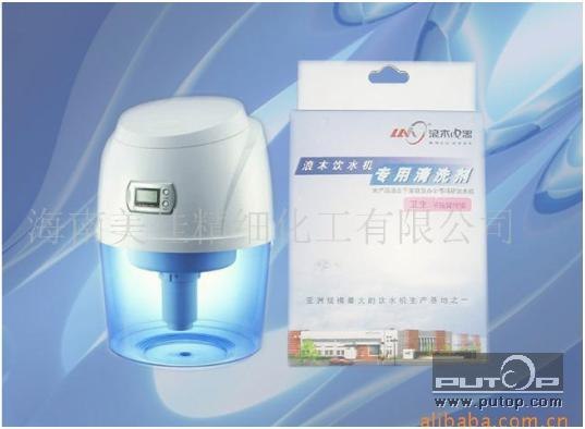 代理合作净水器专用清洗剂