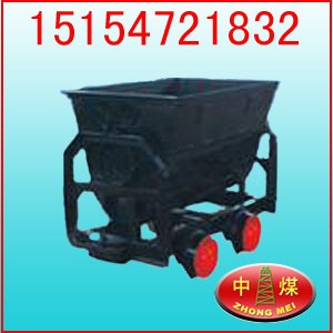 供应KFU1.0-6翻斗式矿车，KFU矿车，翻斗式矿车