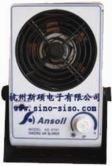 AS除静电除尘装置 静电消除器 离子风除静电风机