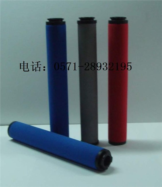 供应UFC-15.UFT-15.UFA-15精密滤芯