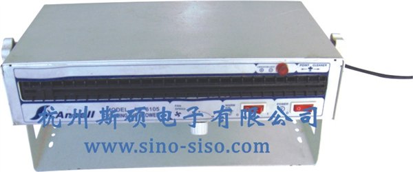 杭州静电消除器 台式离子风机 桌面式除静电设备风机