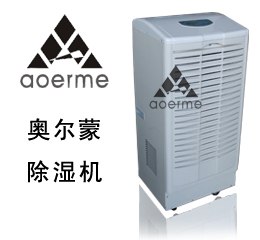 供应供应泉州家用 民用 工业除湿机
