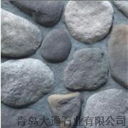 供应青岛磨菇石 板岩石 水洗石 海岸石