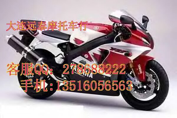 出售摩托车雅马哈YZF-R7