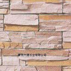 供应青岛泰山石 条纹石砂岩石文化石人造石