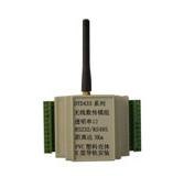 供应单片机与pc无线通信  单片机无线模块