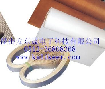 供应硅胶耐高温弹力布/硅橡胶涂覆玻璃纤维布