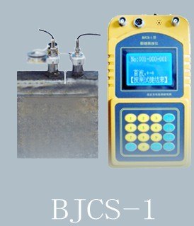 BJCS-1型智能裂缝测深仪