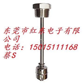 供应不锈钢液位控制器 水位控制器