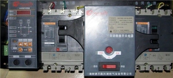供应施耐德万高型转换双电源开关