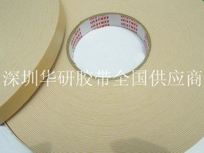 供应积水4965胶带 4965胶带 
