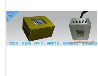 UV喷墨打印光源